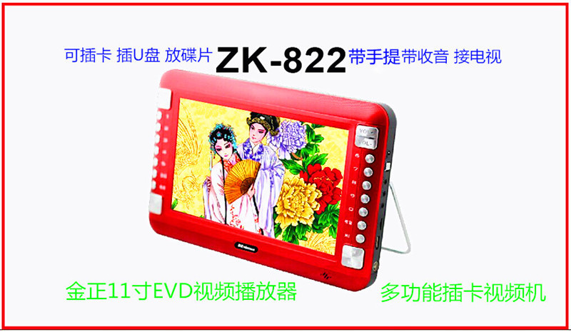 1563798721_1093716098