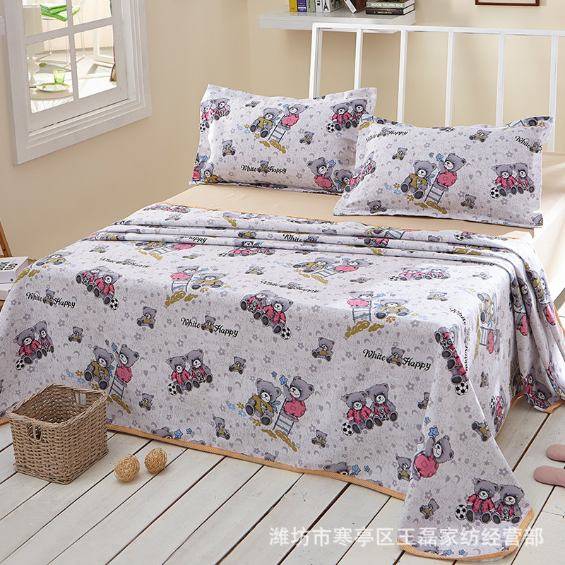 1417393145_501630381