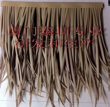 �����B�T�����ˮ���@ľ�݄e�����Ϸ���é����