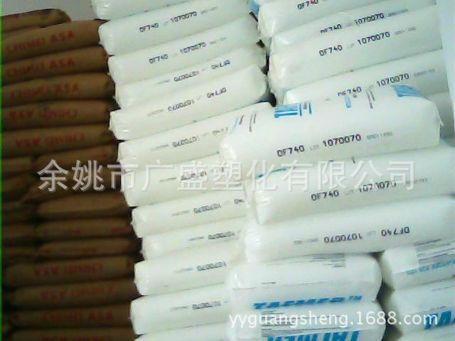 POE/三井化学/DF740 管材级