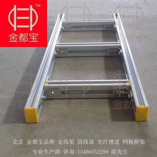 300mm�� �𶼌��X�Ͻ��߾�����̖DB-4C-300*45*4000 ��ʽ���