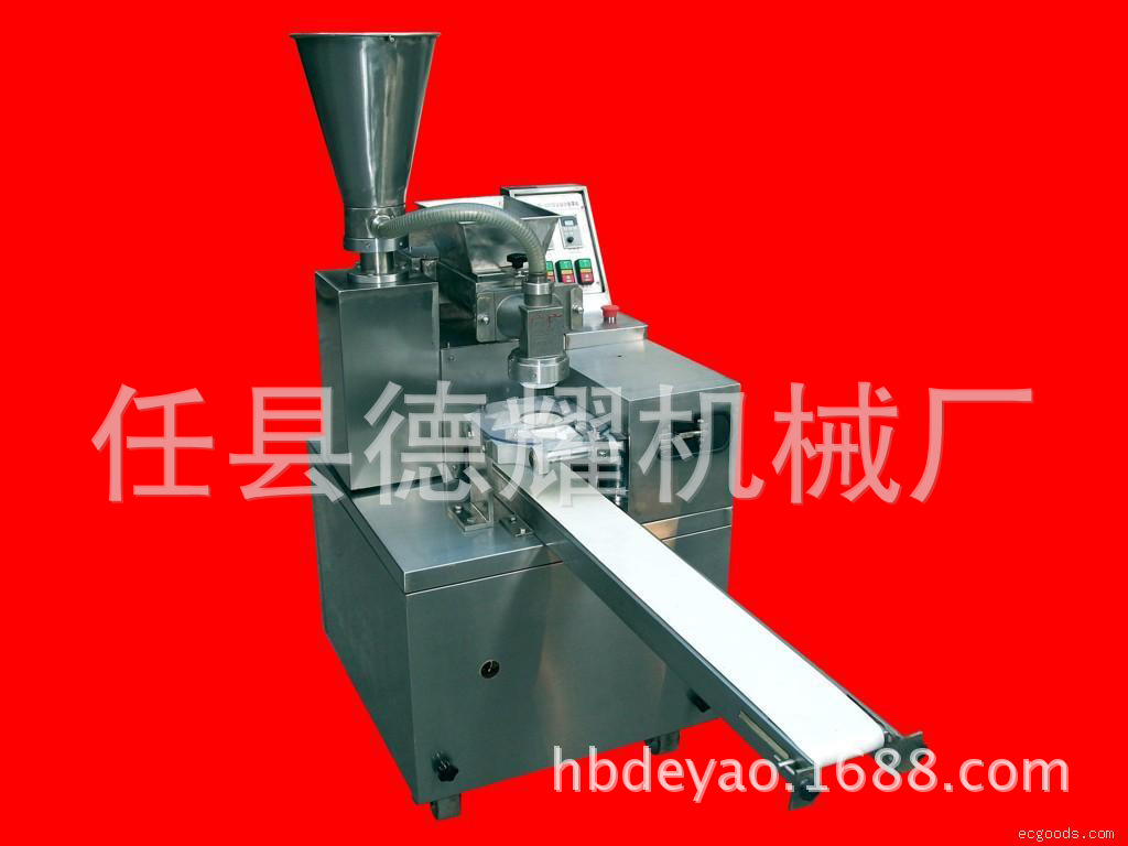 b_1261364753547316548