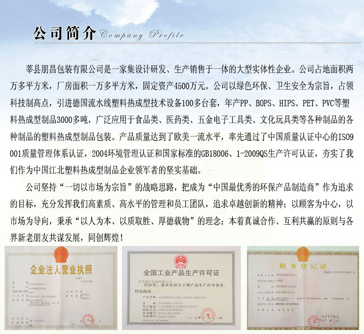 1304986725_1174895457