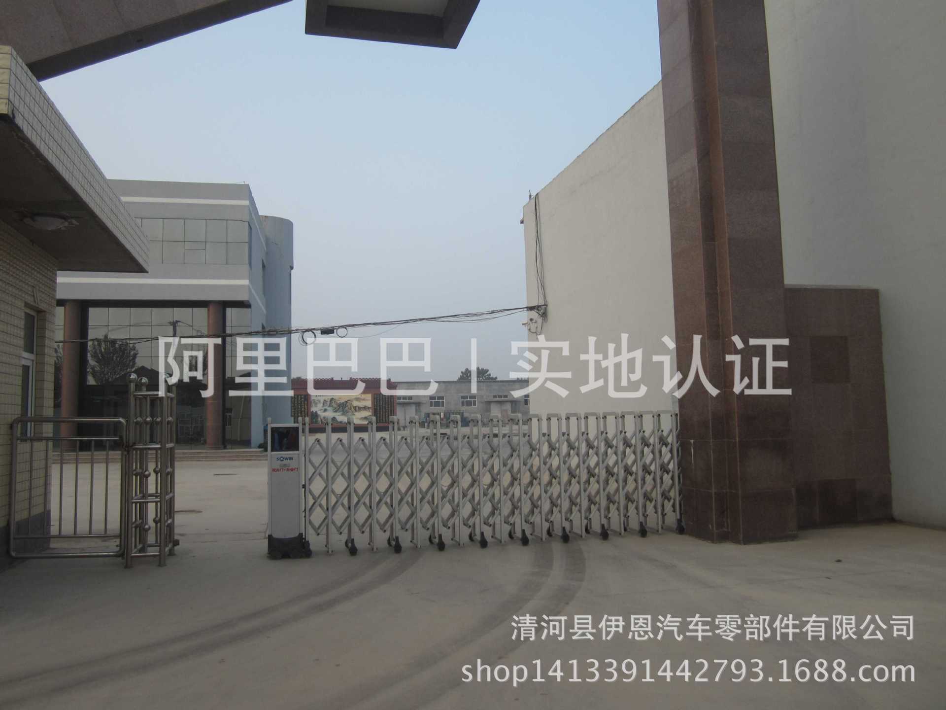 企业大门
