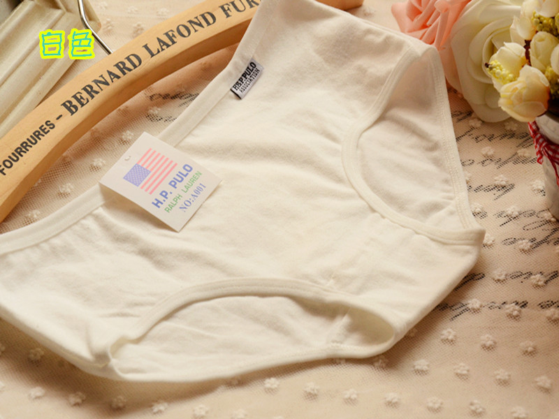Slip jeune A001 en coton - Ref 651854 Image 14