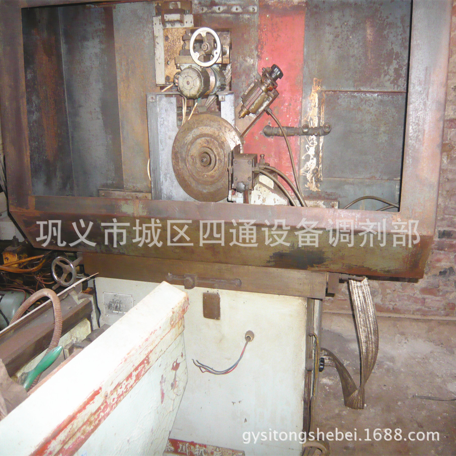 秦川QC004转子槽磨床-四通二手机床