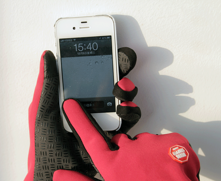 Gants de cyclisme mixte - Ref 2250742 Image 51