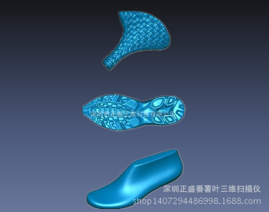 鞋子23