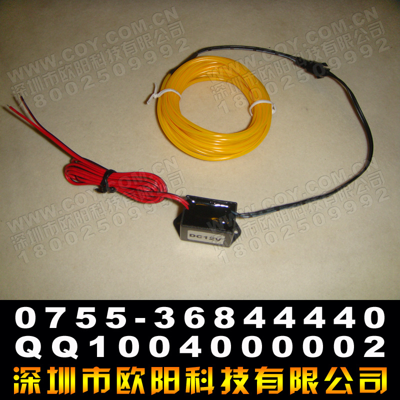 2.3MM5米恒亮出線_DSC04850