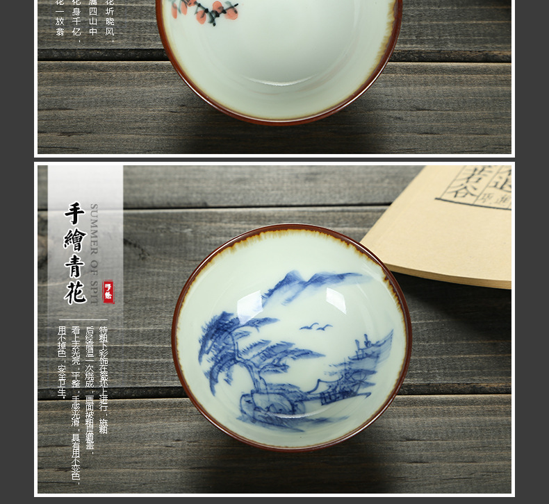 手繪杯2_08