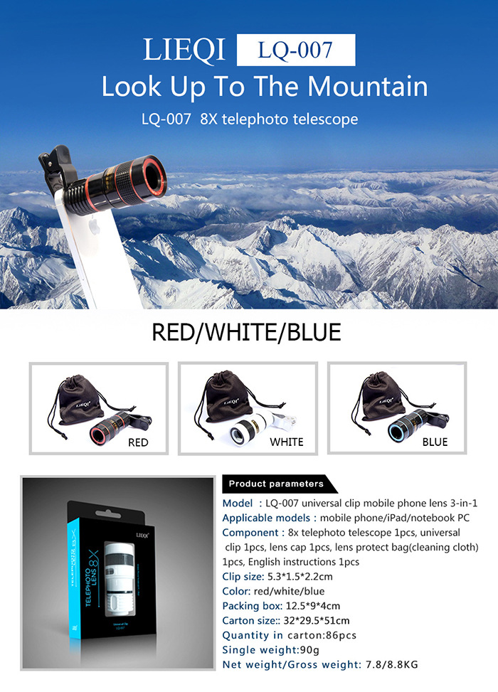 LQ-007详情英文版_01