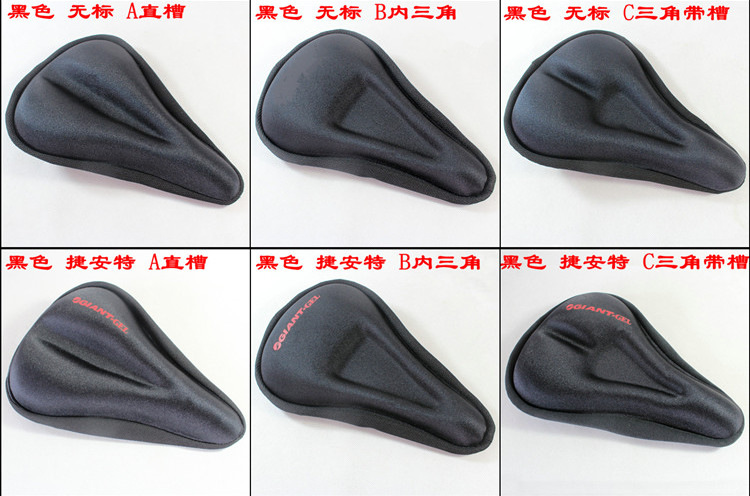 Selle de vélo Mountain Bike - Ref 2346663 Image 3