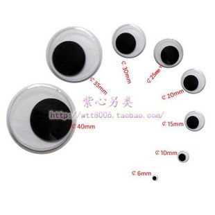 �ֹ�DIY�����������l/�ڰ׻���۾�/�����۾�/DIY�����ż�۾�4CM