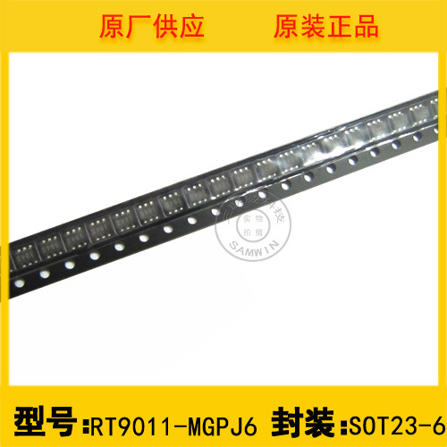 RICHTEK立锜 电源管理300mA双LDO调节芯片 RT9011-MGPJ6 进口原装
