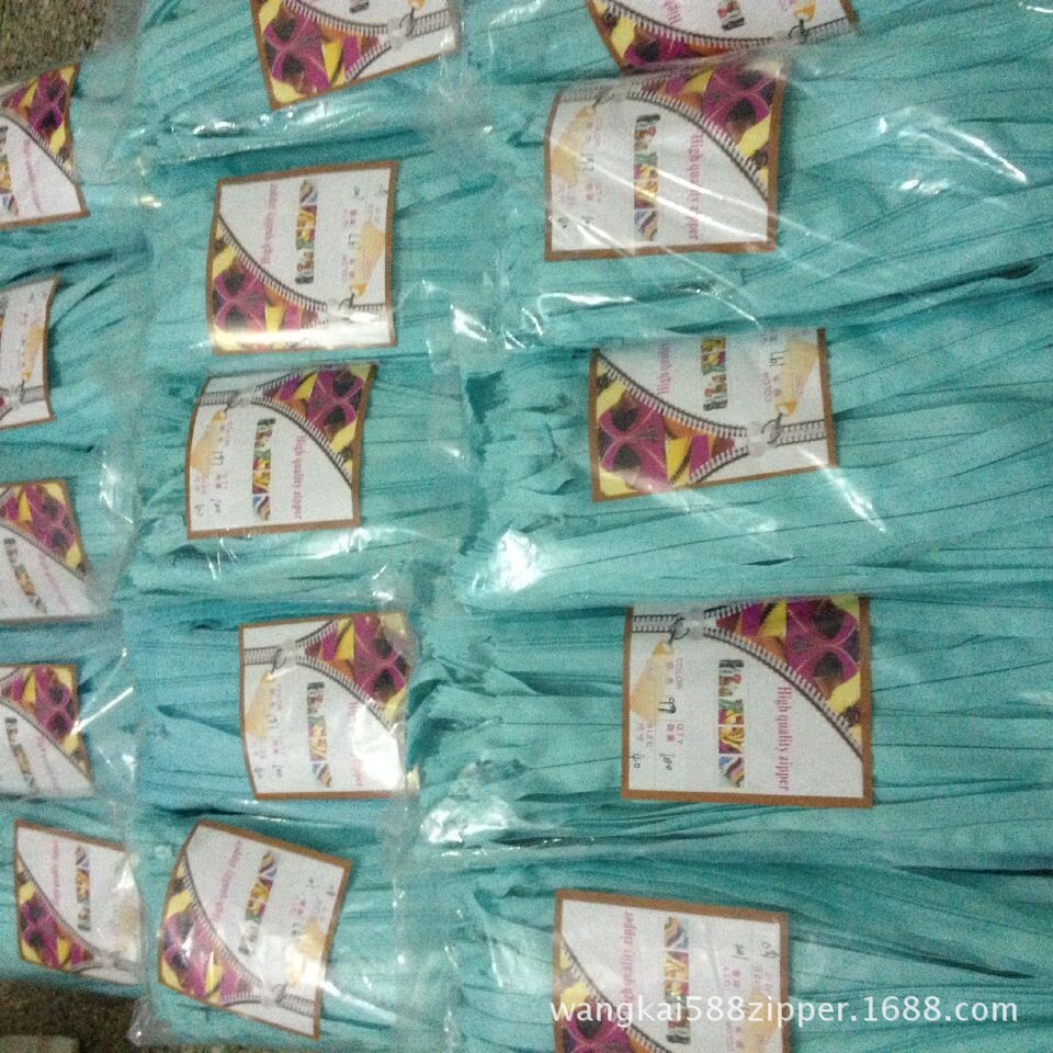 QQ图片20141013221152