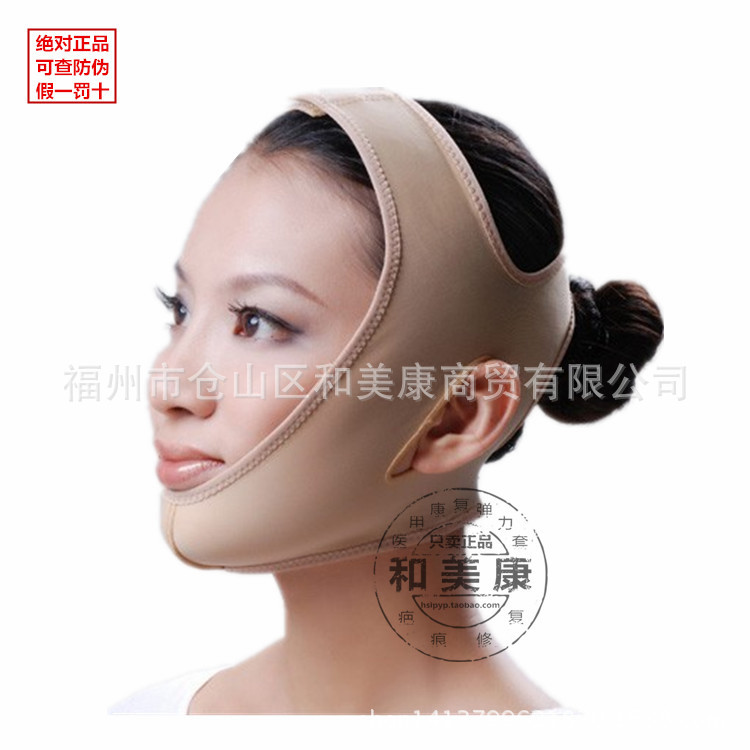 歐力美 頭麵部產品