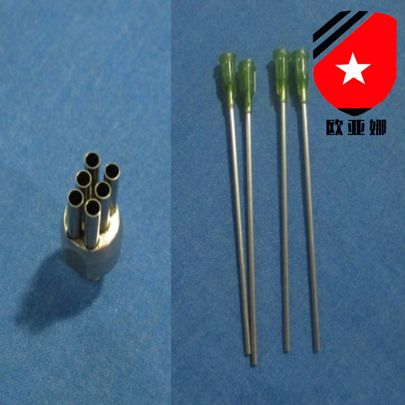 特殊非标加长针头/各种非标针头多管针头