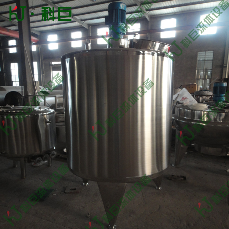 不锈钢搅拌罐 蒸汽夹层加热保温冷却搅拌桶 调配缸