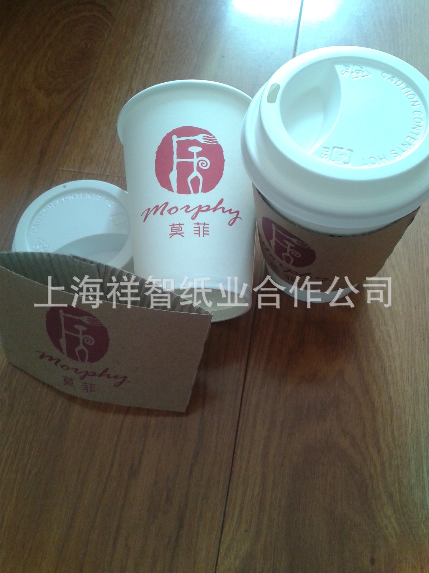 20140420_102309