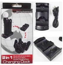 ps3手柄迷你双充/座充PS3MOVE二合一手柄小双充充电器
