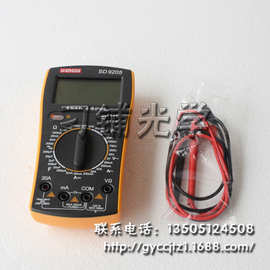 供应批发数字万用表 数字多用电表 教学仪器万用表 万能多用电表