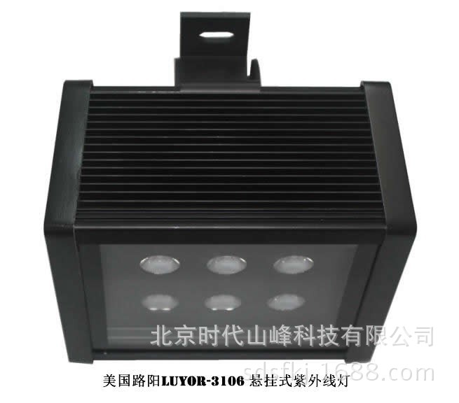 ����·��LUYOR-3106����ʽled������ӫ��̽�˵�- �������