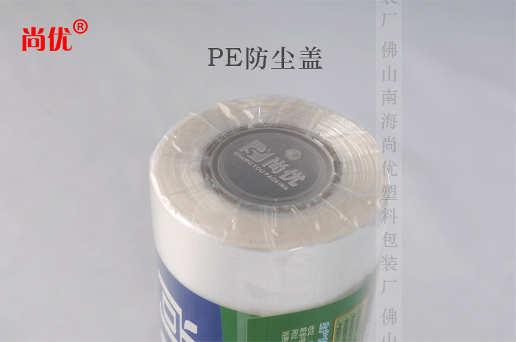 尚優-100-個詳情頁_07