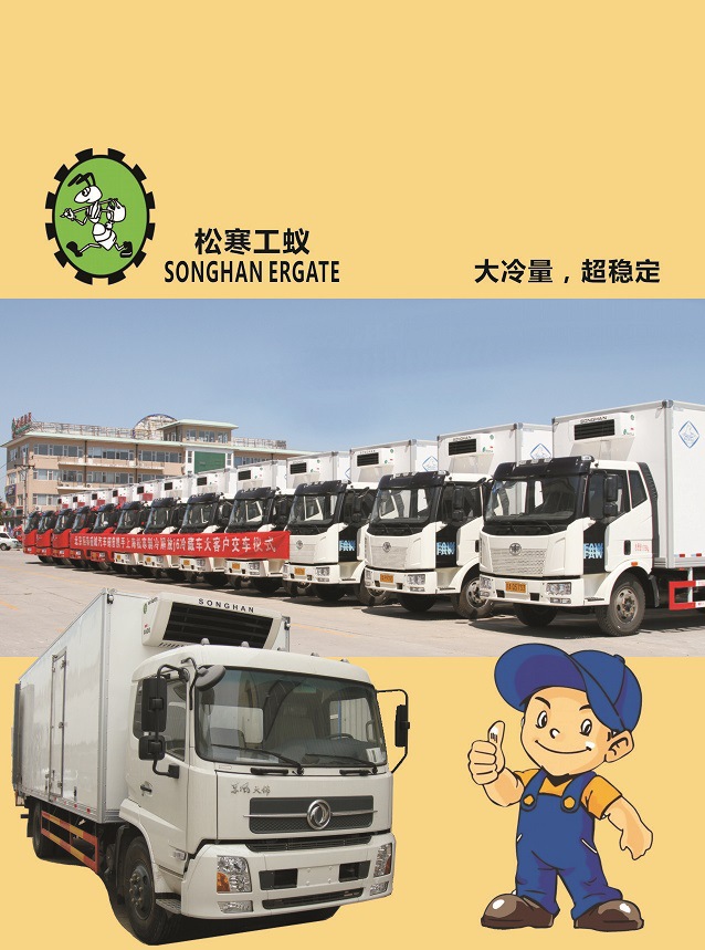 س豸Ʒ Ϻɺ X600 ǿ  ʵ