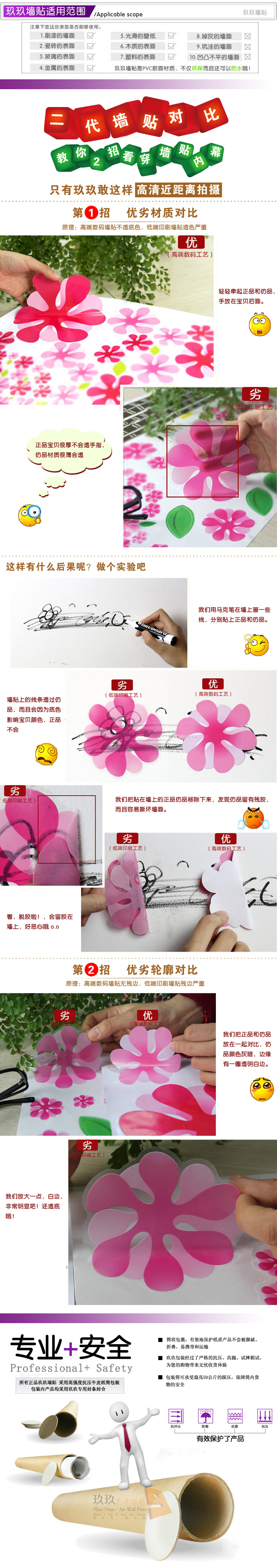 T2DeuiXgdaXXXXXXXX_!!647573203