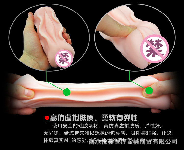 TB2JUCOXVXXXXXNXXXXXXXXXXXX-84