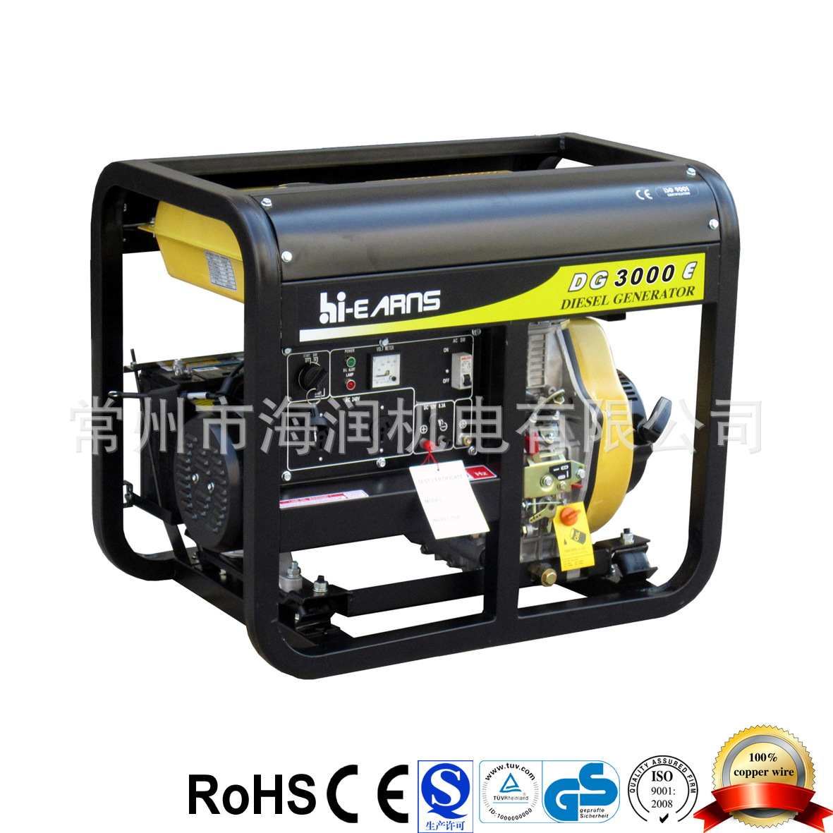 3kw开架柴油发电机  柴油发电机组 小型家用 凯马黄带圆弧板