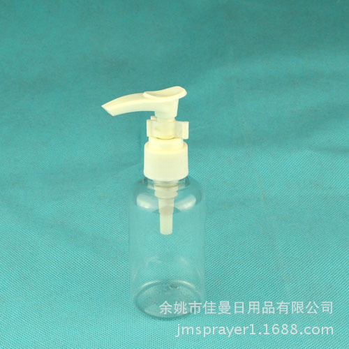 供应50ml塑料瓶 分装瓶  PET塑料瓶