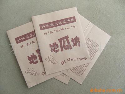 supply cowhide Coated paper bag Roasted sweet potato Roasted sweet potato paper bag goods in stock 1000 One can be customized