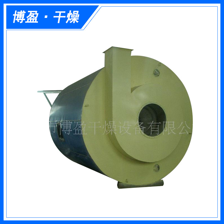 专业生产食品化工制药实验室小型高速离心喷雾干燥机