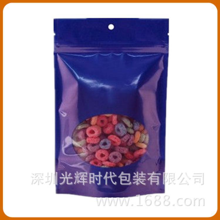 铝泊袋00新款包装休闲食品包装糖果包装包装袋食猫粮狗粮茶叶袋