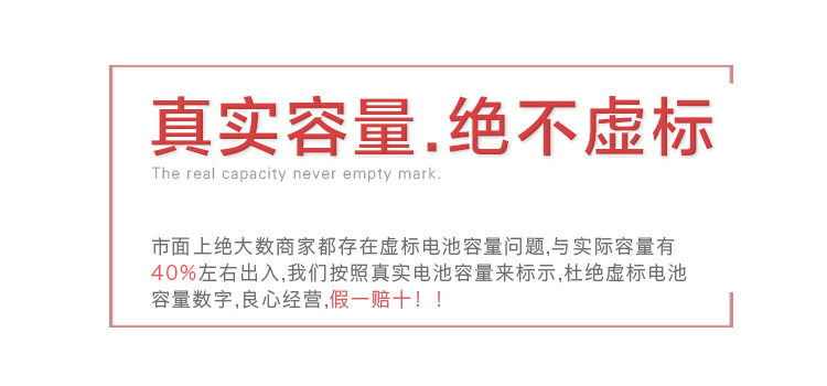 Réchauffeur USB pour les mains - Ref 419764 Image 12