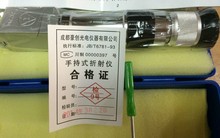 成都豪创WYT-G型58-90%手持糖度计,手持折射仪,质量好,精度