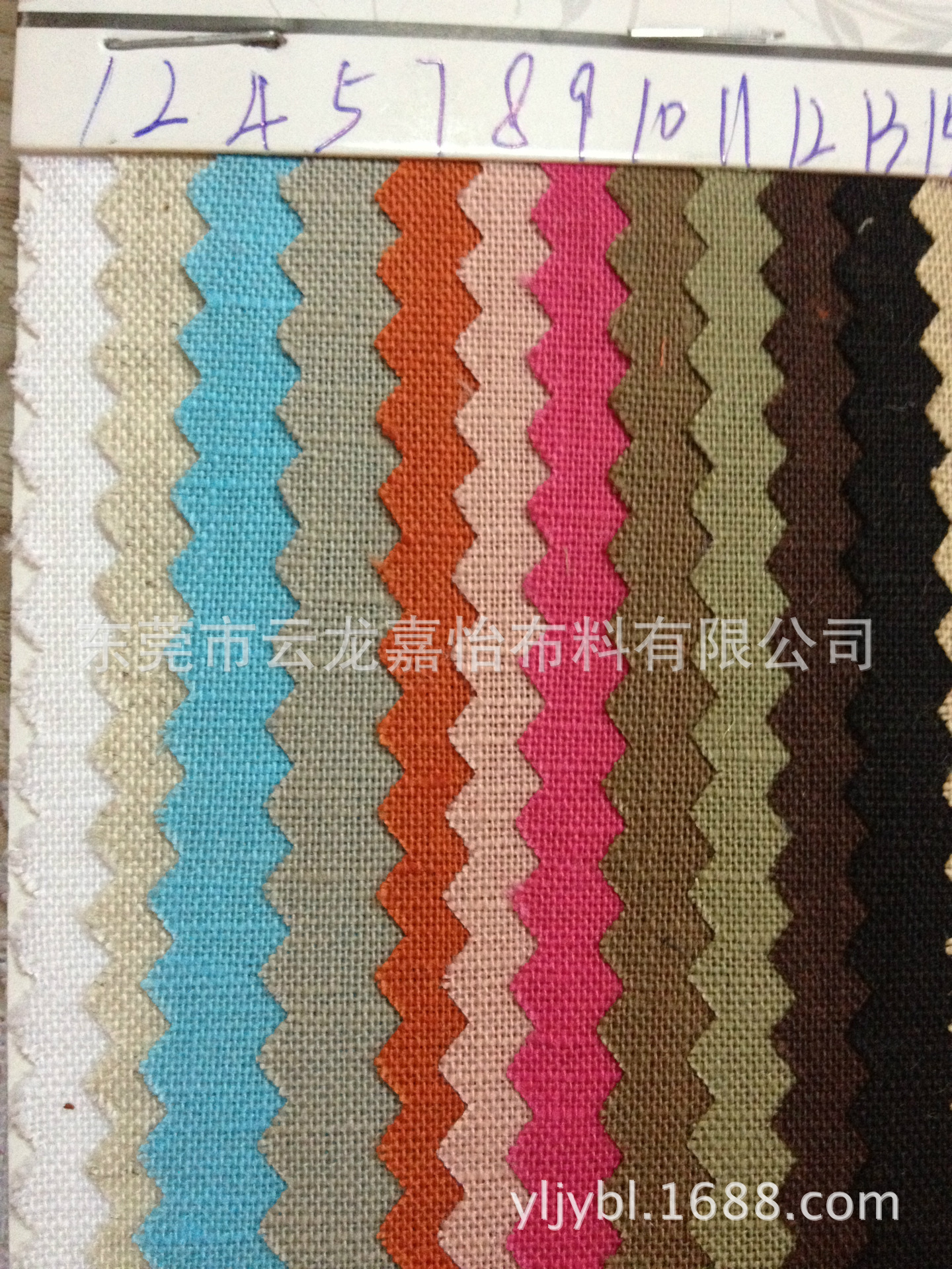 麻布现货 亚麻棉染色