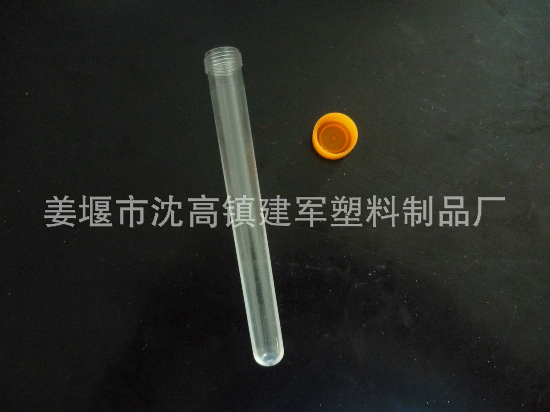 Одноразовая пробирка 15*150 винтовая крышка пробирки производители поставляют