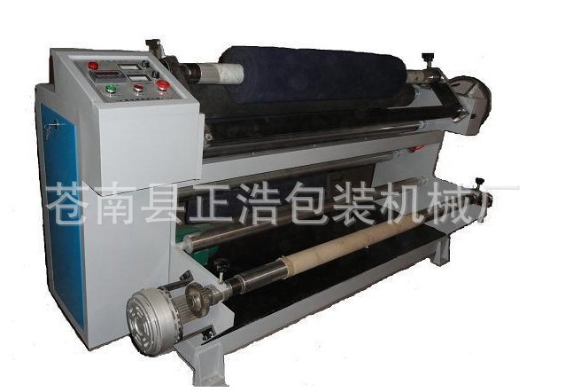 长期供应无纺布分切机 全自动分切机 卷筒材料