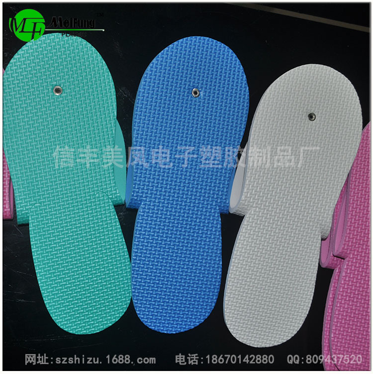 单面纹路钉扣折叠拖鞋-1