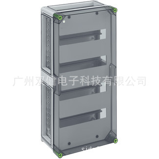 spelsberg微断箱 GTA456-H-t