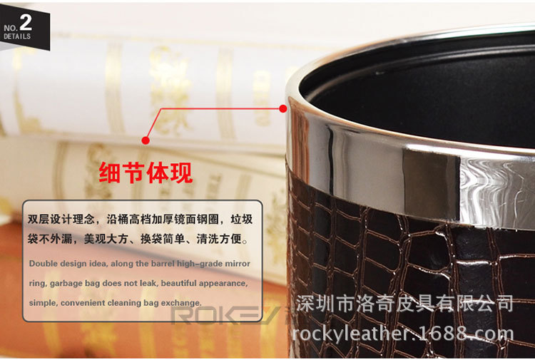 電腦端鱷魚紋 (4)