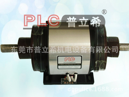 电线电缆机械PLC普立希电磁双离合器组 PLA-105-100导座型