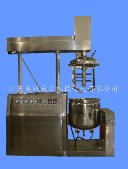厂家定做化妆品设备，实验室乳化机，真空搅拌乳化机，质量可靠