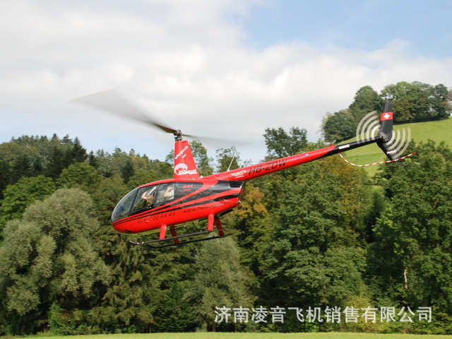 Beech 二手飞机 二手飞机报价 二手飞机价格 二手直升机销售