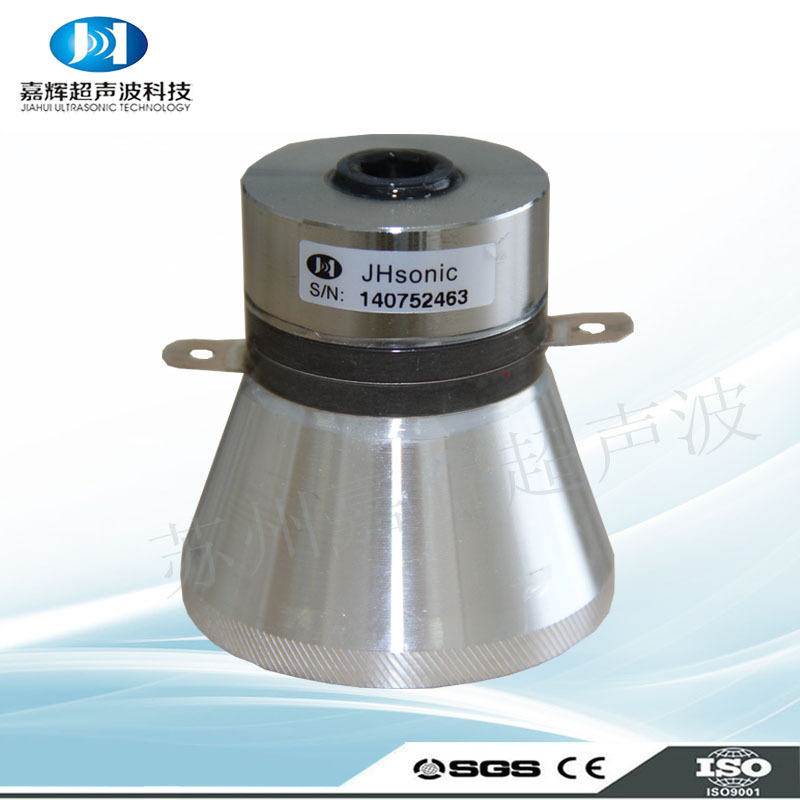厂家直销 40K 68K 132K80W 100W 超声波清洗机换能器