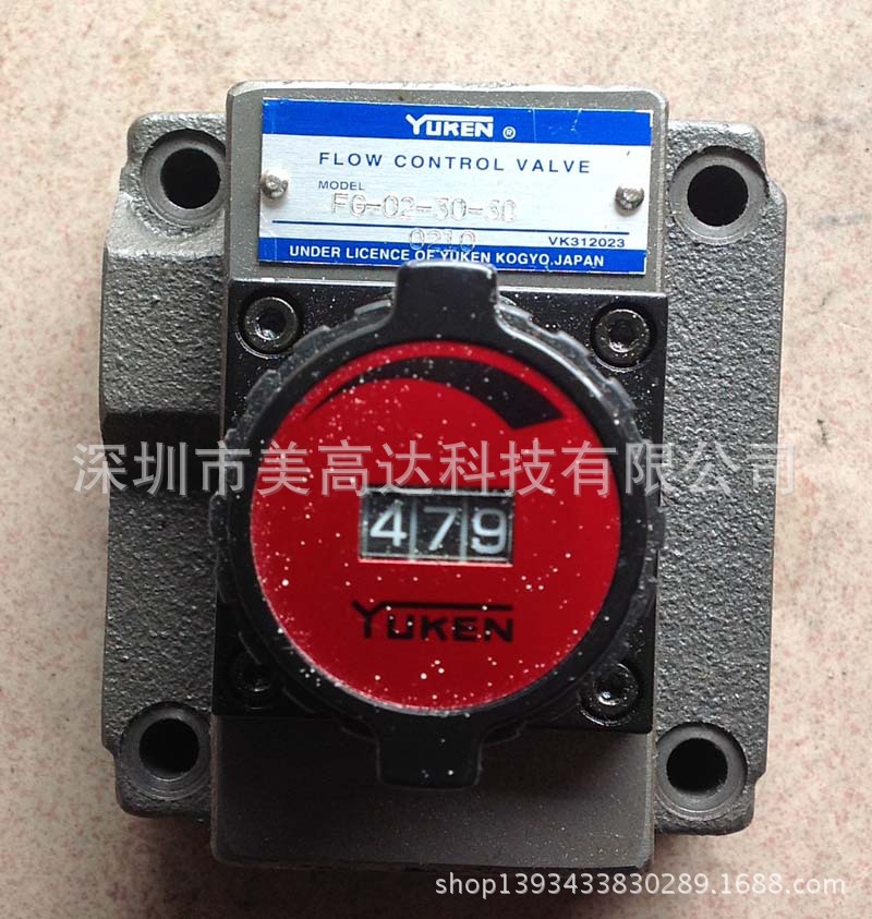FG-02-30 1