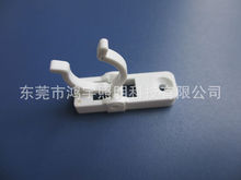 T5 灯管塑料卡夹 T5灯管固定卡扣 托架 吊扣