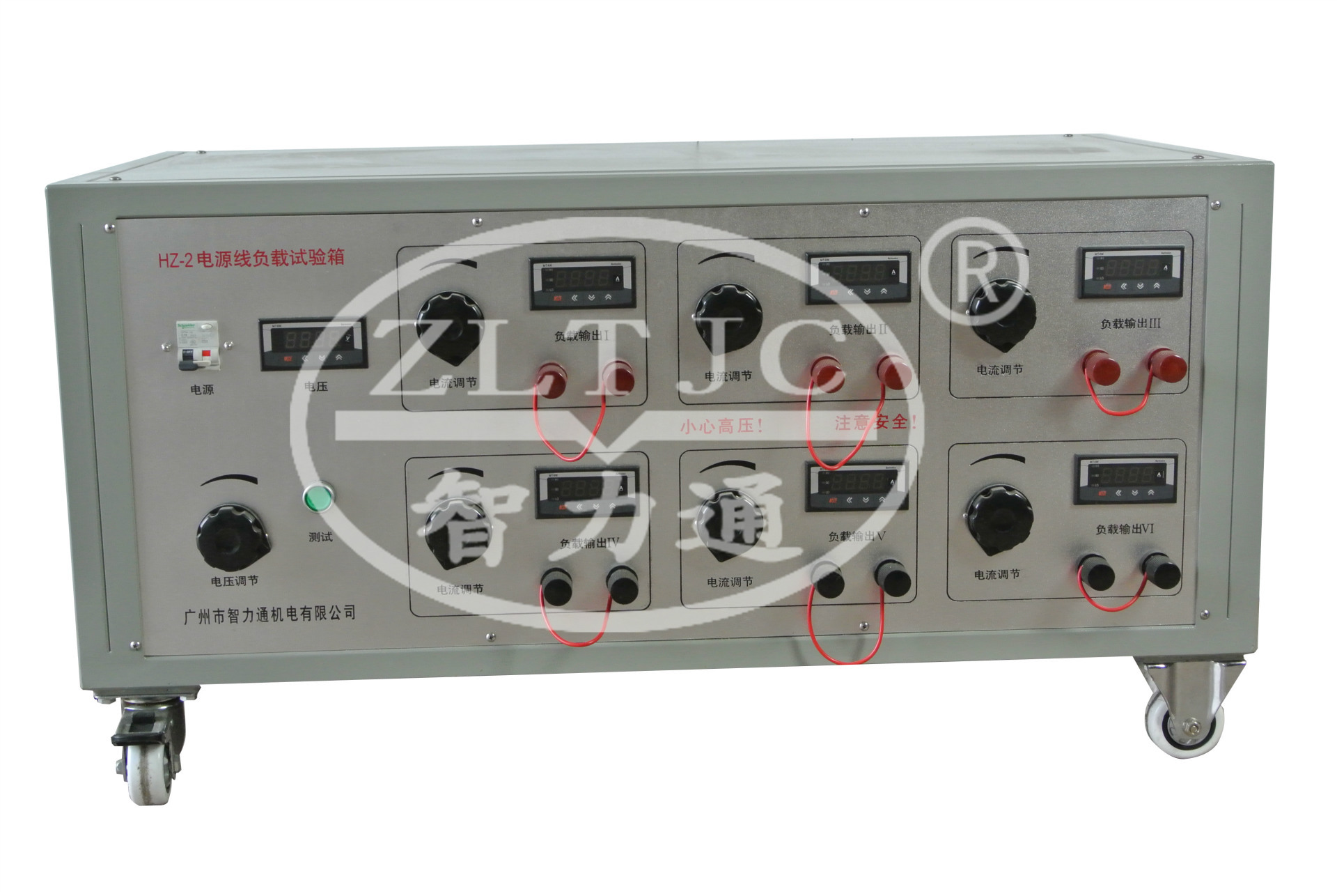 厂家直供 电源线试验机负载箱 负载柜 弯曲机负载箱